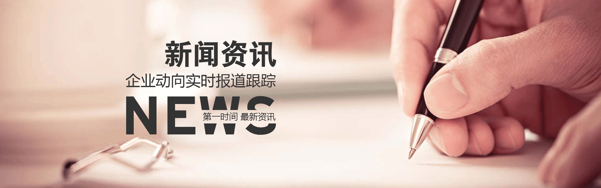 咸陽油罐廠家